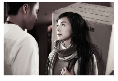 感情生活剧照的剧照