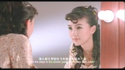 感情生活剧照的剧照