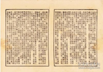 啼笑因缘剧照的剧照