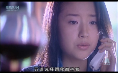 青春演绎剧照的剧照