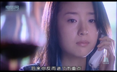 青春演绎剧照的剧照