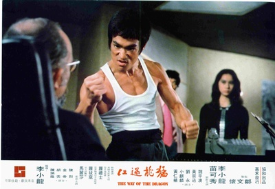 猛龙过江剧照的剧照