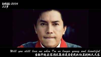 自娱自乐剧照的剧照