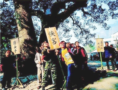 自娱自乐剧照的剧照