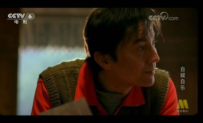 自娱自乐剧照的剧照