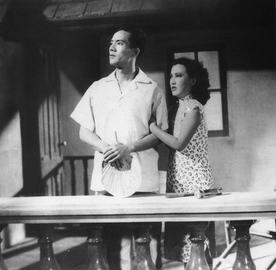 长相思剧照的剧照