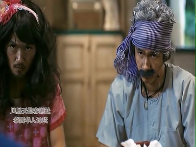 见鬼惊魂旅剧照的剧照