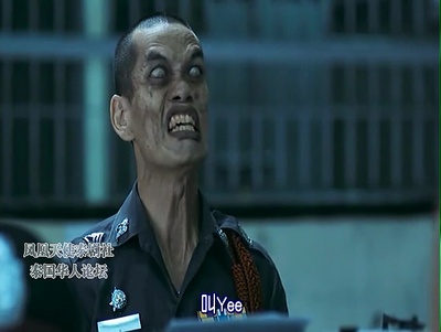 见鬼惊魂旅剧照的剧照