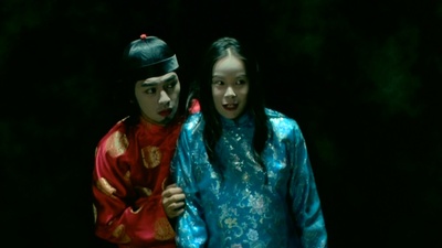 见鬼十法剧照的剧照