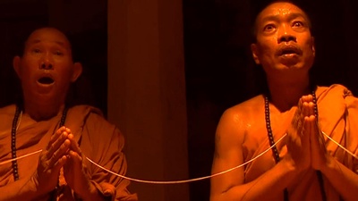 见鬼十法剧照的剧照