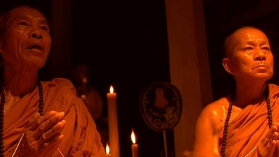 见鬼十法剧照的剧照