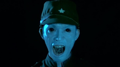 见鬼十法剧照的剧照