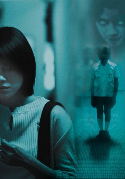 见鬼剧照的剧照