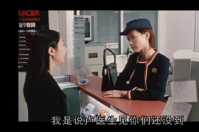 见鬼剧照的剧照