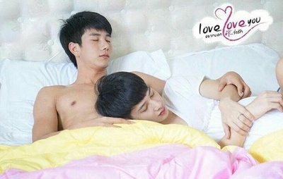 爱，爱你剧照的剧照