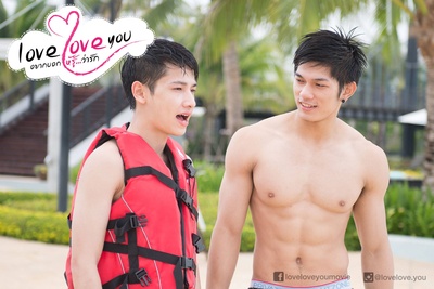 爱，爱你剧照的剧照