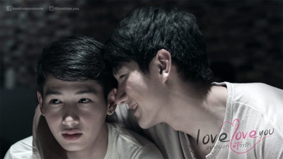 爱，爱你剧照的剧照