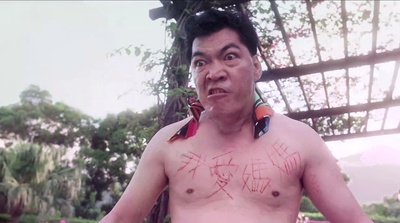 赌圣2：街头赌圣剧照的剧照