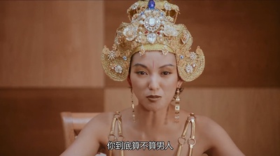 赌圣2：街头赌圣剧照的剧照