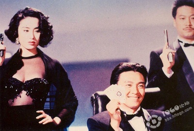 赌圣剧照的剧照