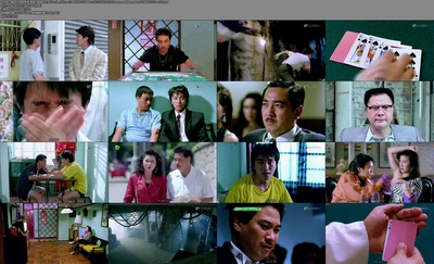 赌圣剧照的剧照