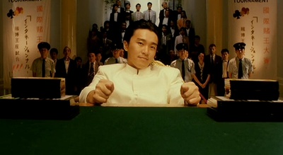 赌圣剧照的剧照