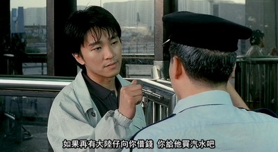 赌圣剧照的剧照