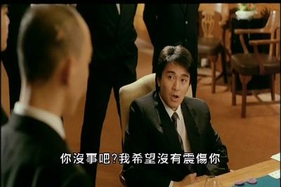 赌圣剧照的剧照