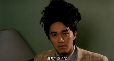 赌圣剧照的剧照