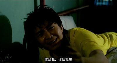 赌圣剧照的剧照