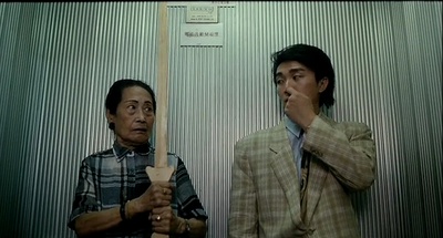 赌圣剧照的剧照