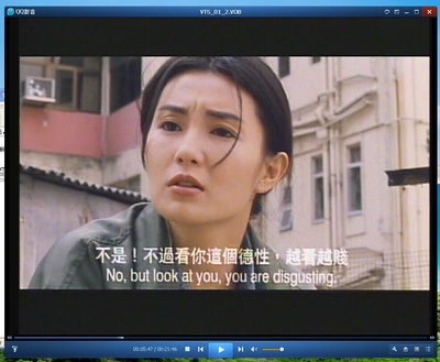 飞越谜情剧照的剧照