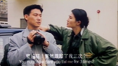 飞越谜情剧照的剧照