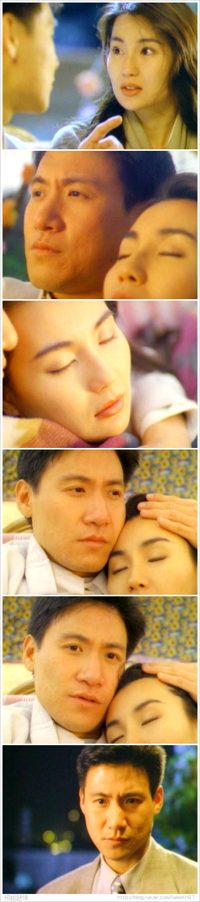 飞越谜情剧照的剧照