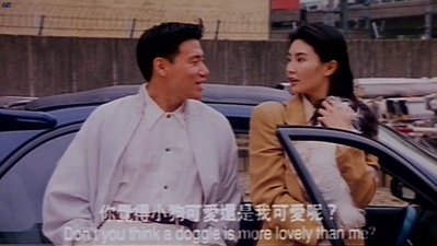 飞越谜情剧照的剧照