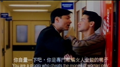 飞越谜情剧照的剧照