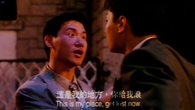 飞越谜情剧照的剧照