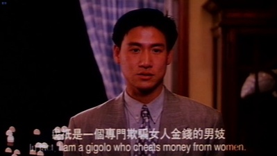 飞越谜情剧照的剧照