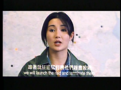 飞越谜情剧照的剧照