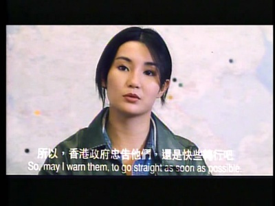 飞越谜情剧照的剧照