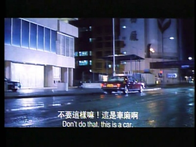 飞越谜情剧照的剧照