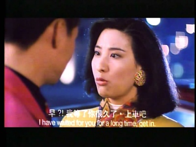 飞越谜情剧照的剧照