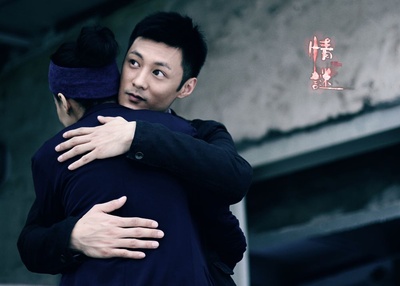 情谜剧照的剧照