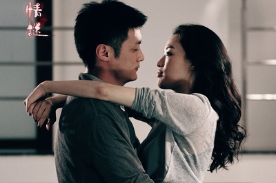 情谜剧照的剧照