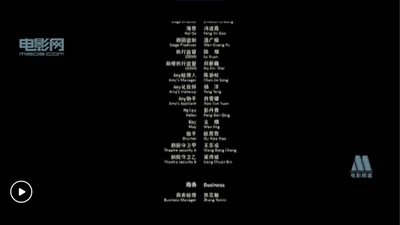 情谜剧照的剧照