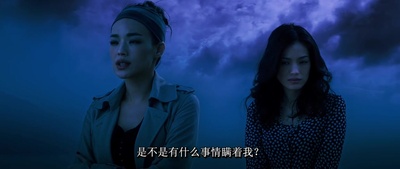 情谜剧照的剧照