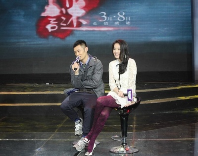 情谜剧照的剧照