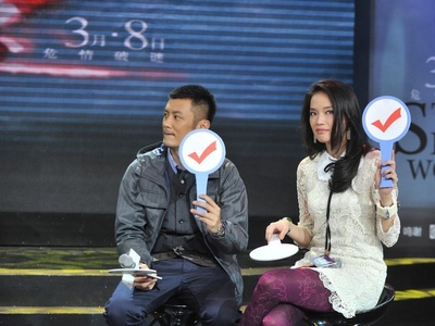 情谜剧照的剧照