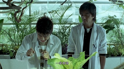 森冤剧照的剧照