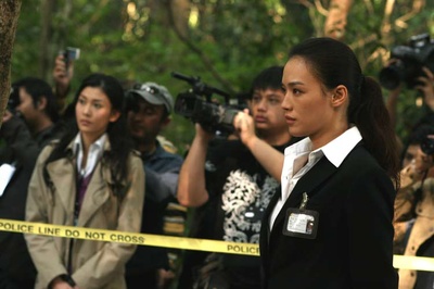 森冤剧照的剧照